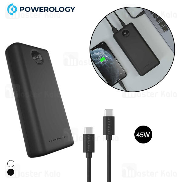 پاوربانک پاورولوژی 30000mAh مدل PPBCHA07