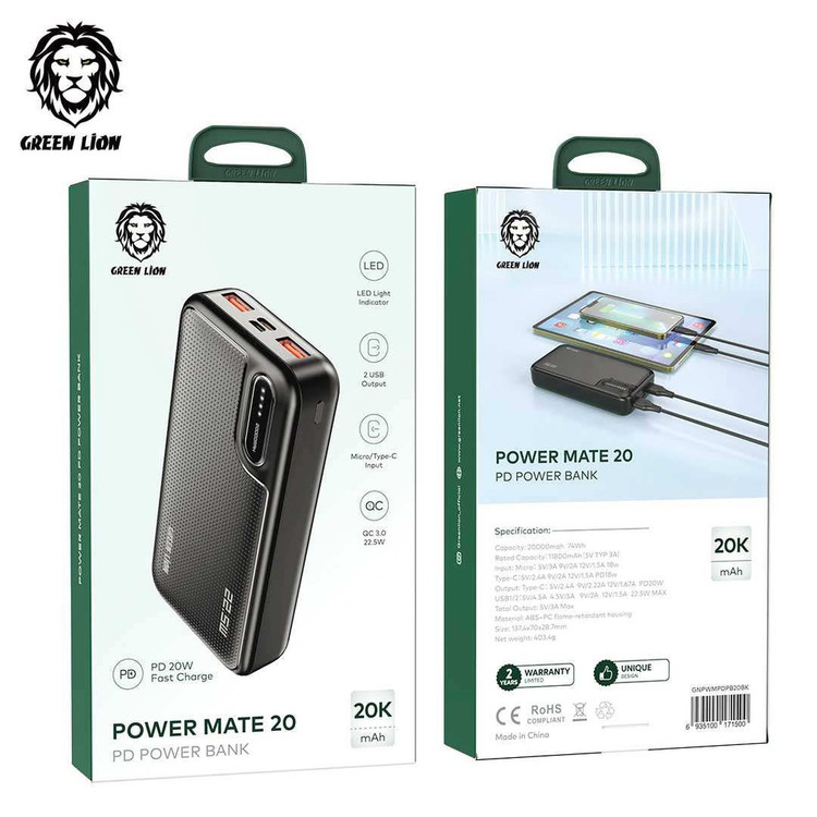 پاوربانک پاور میت 20 گرین Green Power Mate 20 PD Power Bank 20000mAh