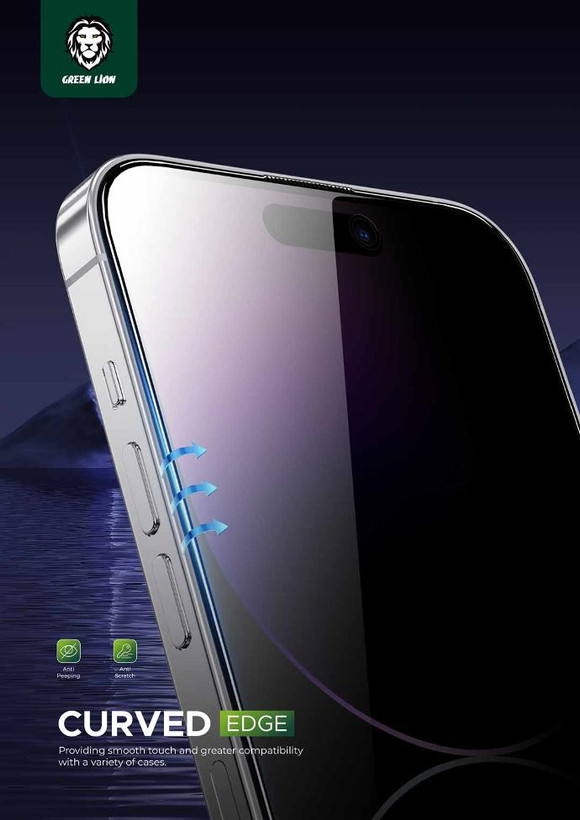گلس حریم شخصی iPhone 15 Pro Max مارک Green Lions