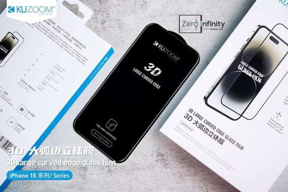 محافظ صفحه نمایش شیشه ای حریم خصوصی برای آیفون اپل 16 پرو KUZOOM