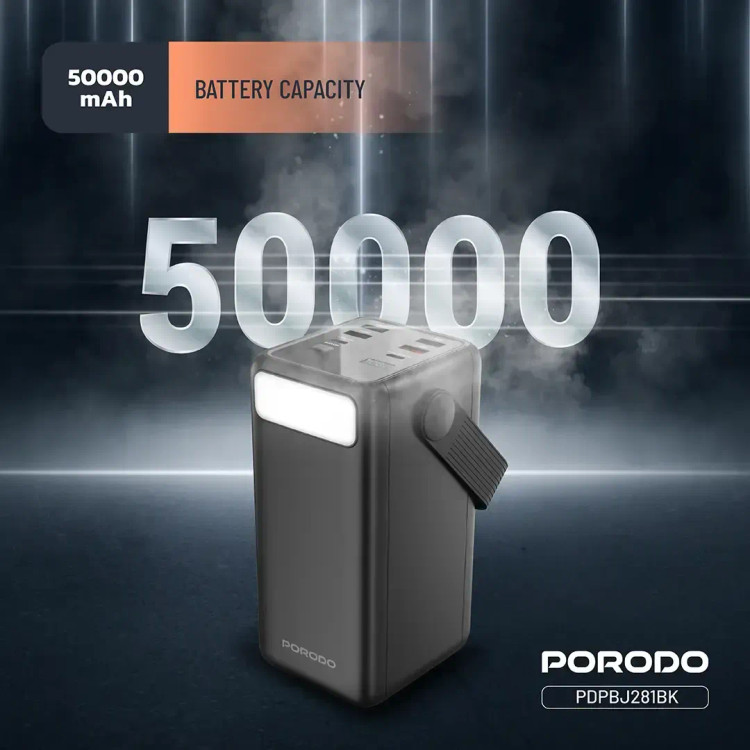 پاور بانک پرودو 50000 mAh مدل Lara PDPBJ281