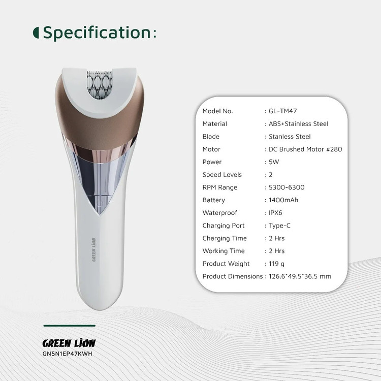کیت اپیلاتور 5 کاره گرین لاین Green Lion 5 in 1 Cordless Epilator Kit GN5N1EP47KWH